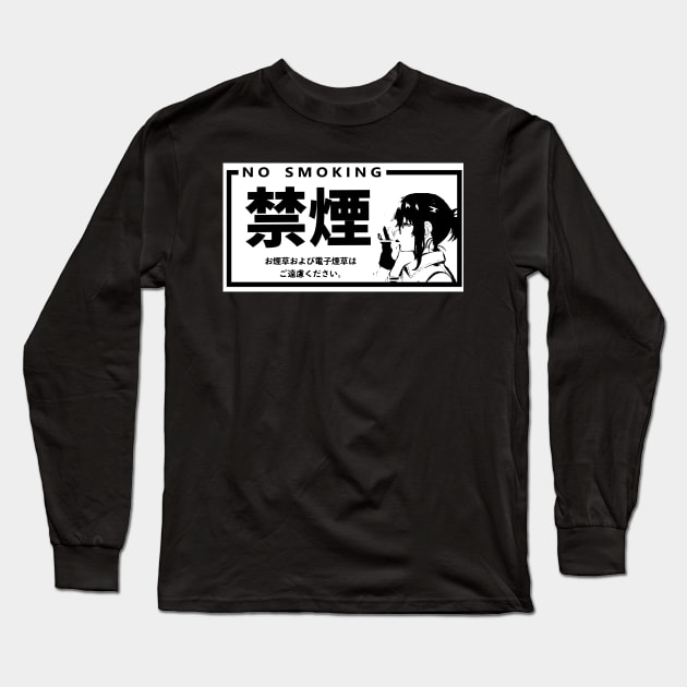 No Smoking | Japanese Anime Manga Girl Aesthetic Long Sleeve T-Shirt by Neon Bang Bang